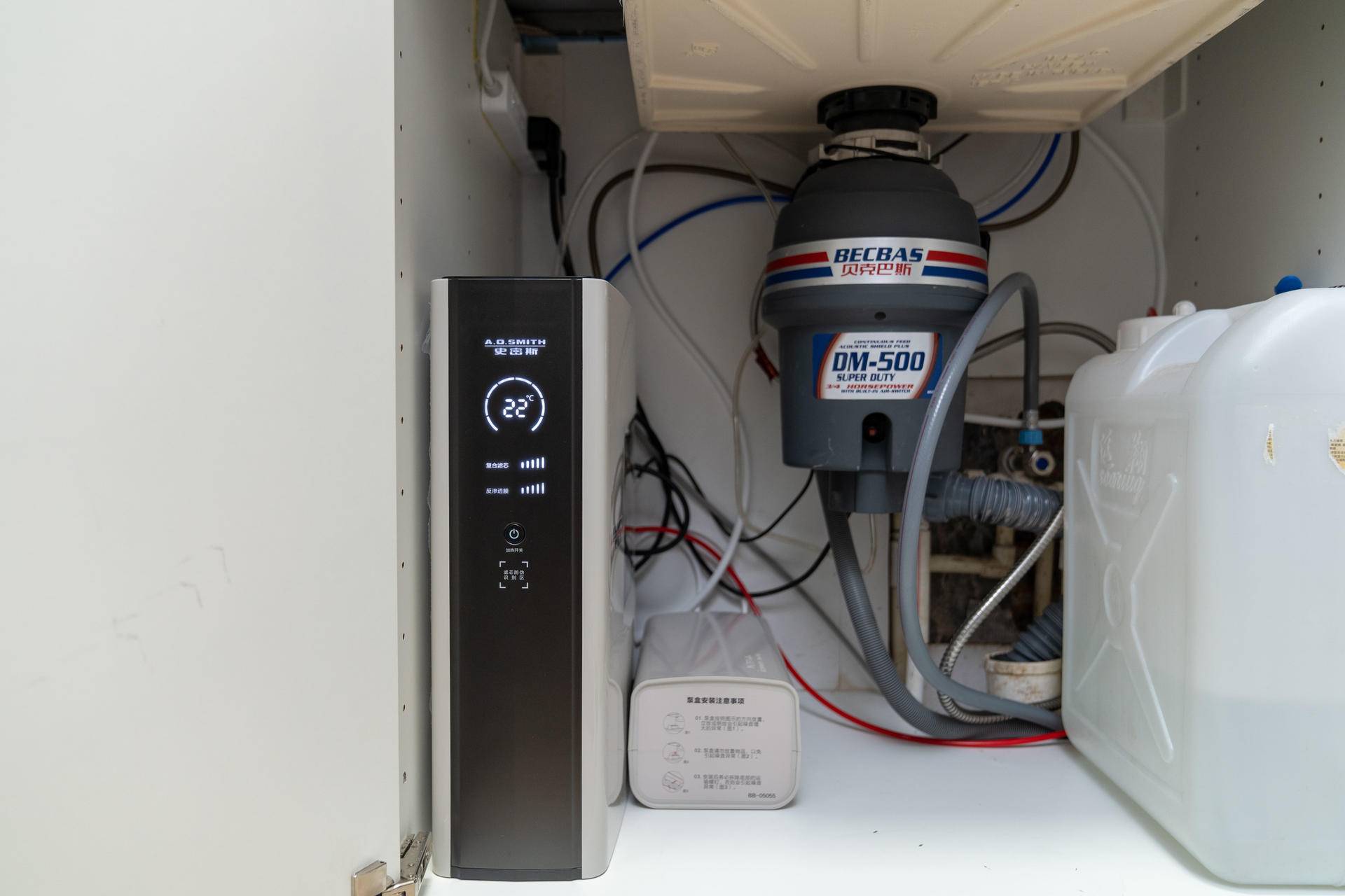 还在烧水喝？A.O.史密斯“热水一键即来”的净水机来了