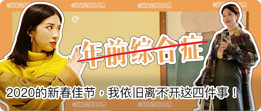 韩系彩妆好物分享,韩妹平价彩妆