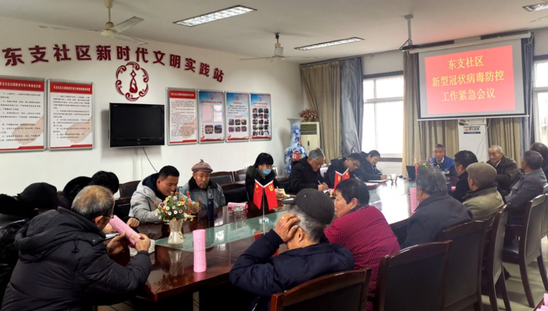 来自疫情防控一线的报道：打好新型冠状病毒感染的肺炎疫情防控工作战，江阴利港这样做