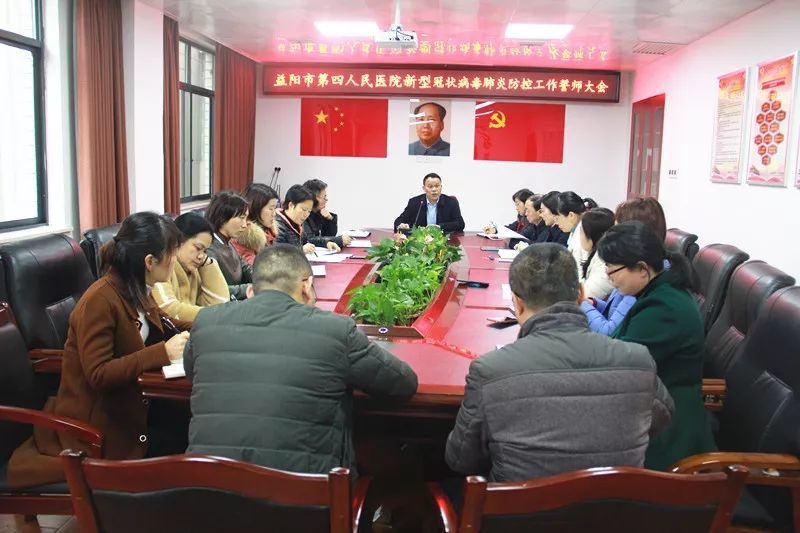 天地立心为生民立命是谁写的,天地立心为生民立命全文