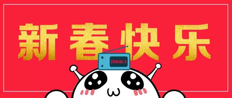 紧急扩散！桂林南溪山医院N95口罩等只够用一两天，发出求助