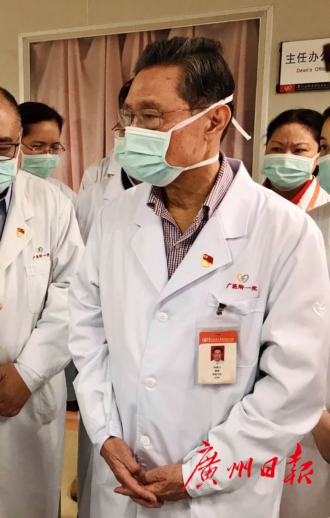 好消息新冠肺炎,好消息新冠肺炎疫苗