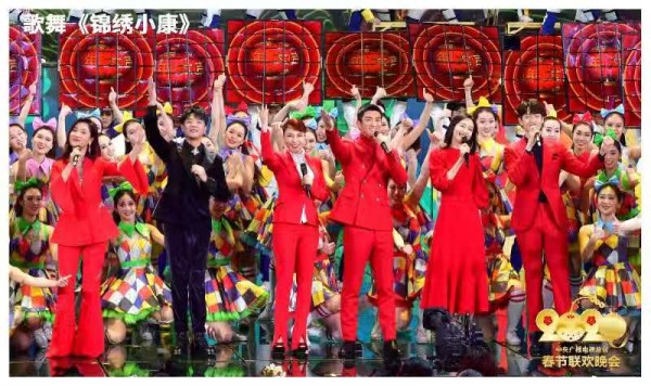 2020年春晚观众规模达12.32亿日本网友发弹幕“中国的春晚实在是好棒！”