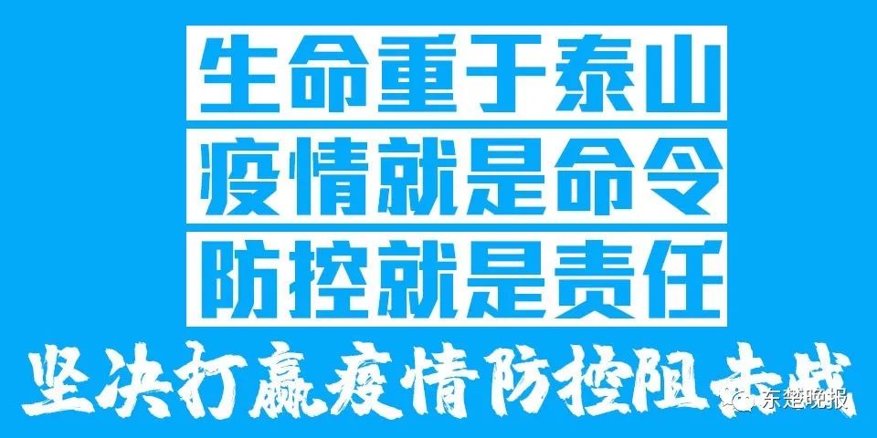 黄石加油站,黄石加油站自动灭火装置设备系统