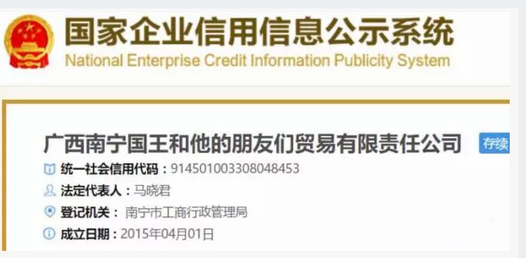 企业取名逻辑,公司起名的重要性