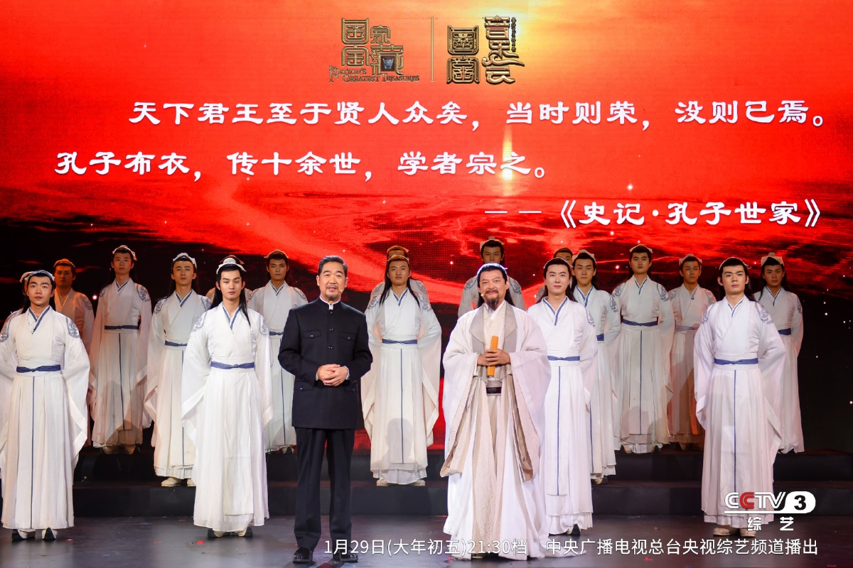 48家黄河流域博物馆齐亮相,《国家宝藏》今播“国宝音乐会”