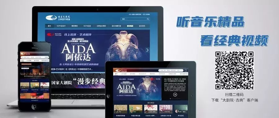 郎朗演奏经典音乐会,郎朗弹琴表演