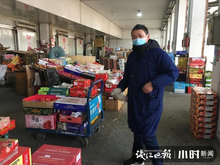 水果市场卖的水果,水果市场高价水果