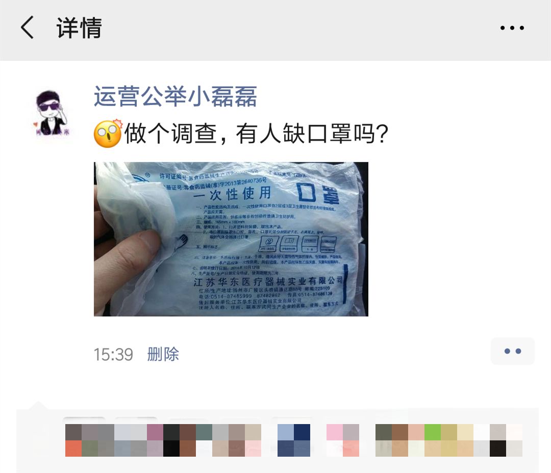 姝ｈ鐨刵95鍙ｇ僵鍦ㄥ摢閲屼拱,缃戜笂鍝噷鑳戒拱鍒皀95鍙ｇ僵