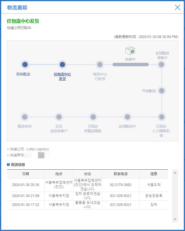 n95口罩怎么才能买到医用的,哪里可以买到医用n95口罩