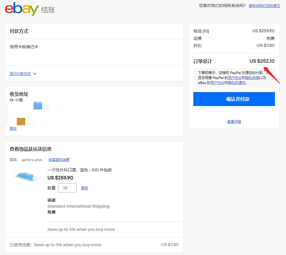 n95口罩怎么才能买到医用的,哪里可以买到医用n95口罩
