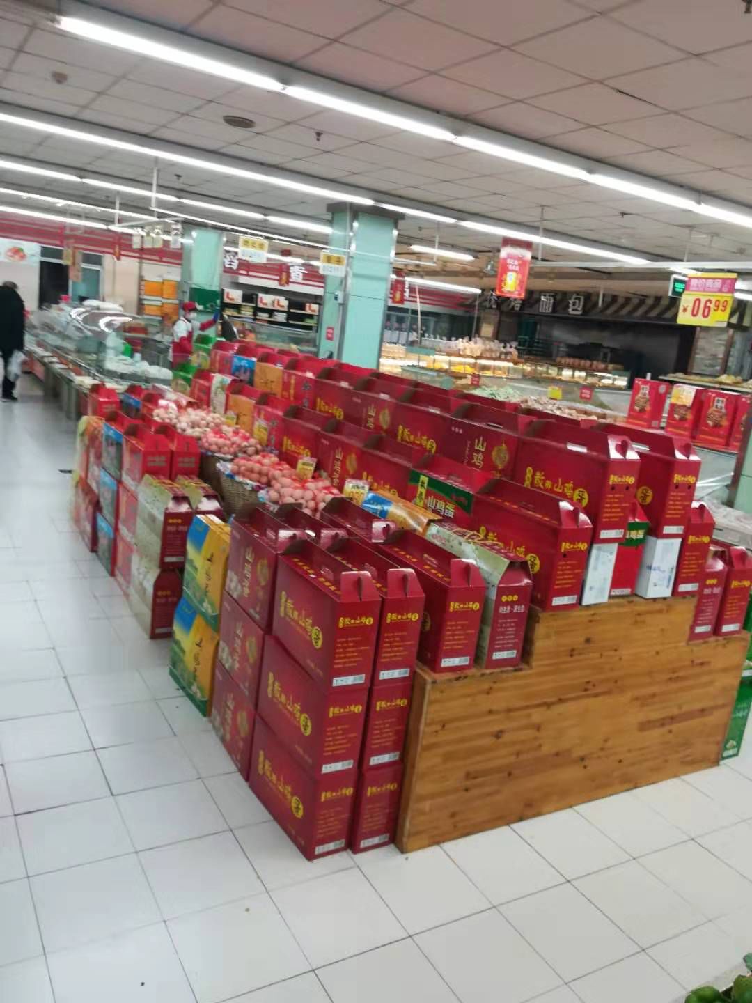 心别慌手别抖卡点伴奏,心别慌手别抖视频