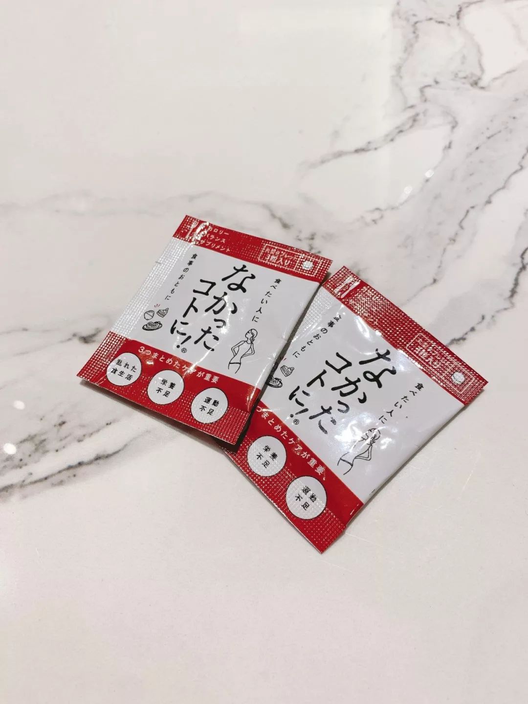 答应我,恢复快递后第一件事就是买它(们)