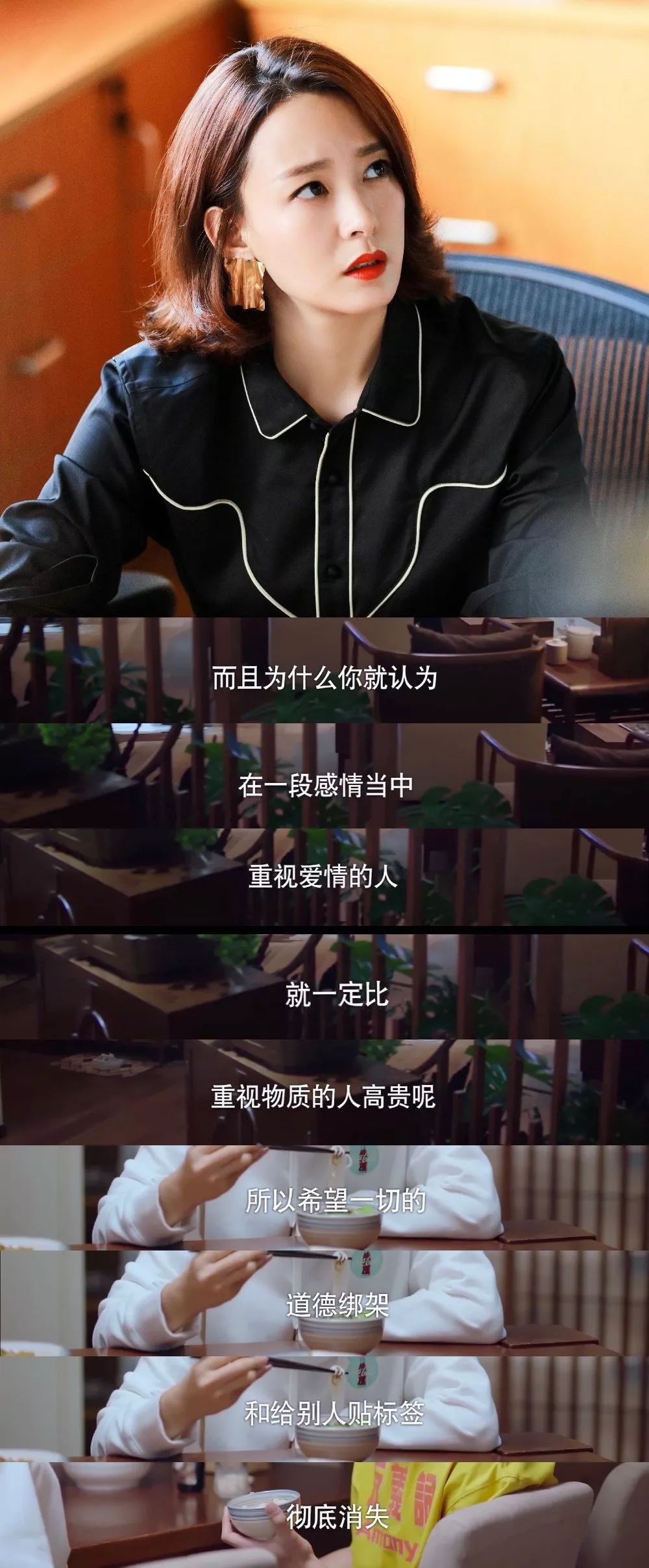 宋威龙姐弟恋照,宋威龙14岁旧照