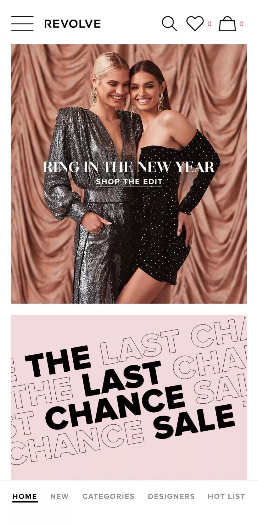 卸载淘宝,卸载淘宝宝贝