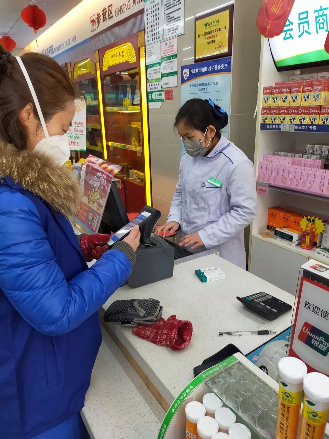 战“疫”先锋|你“下单”，我“代购”！为江宁这群“跑腿”打call