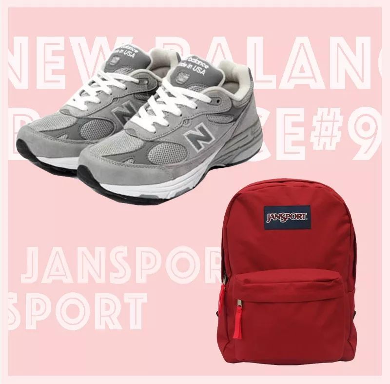 50双加绒运动鞋,100-200百搭运动鞋