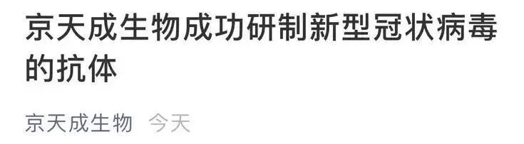 这个鼠年太难过了！再难，也不能没有鼠