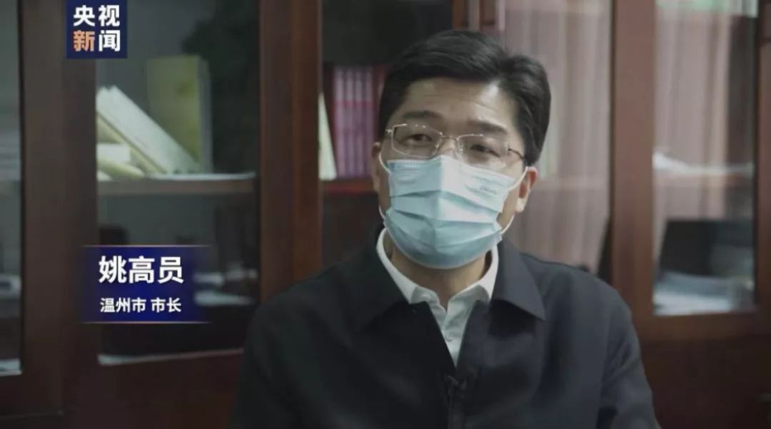 温州市对来温返温人员管控措施,进出温州市最新政策