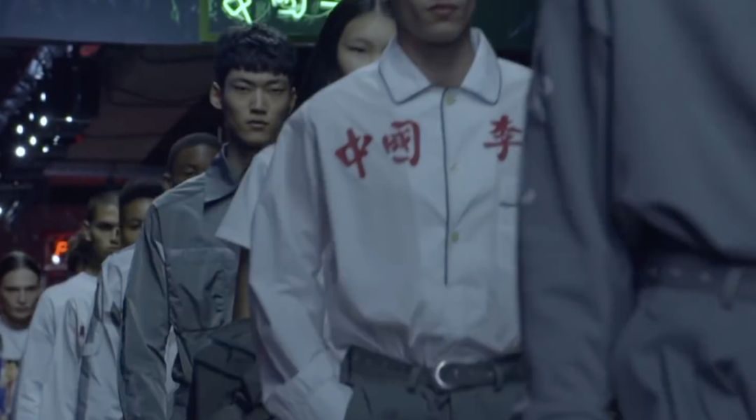 现在最时髦的东西是什么,当代最潮流的事情