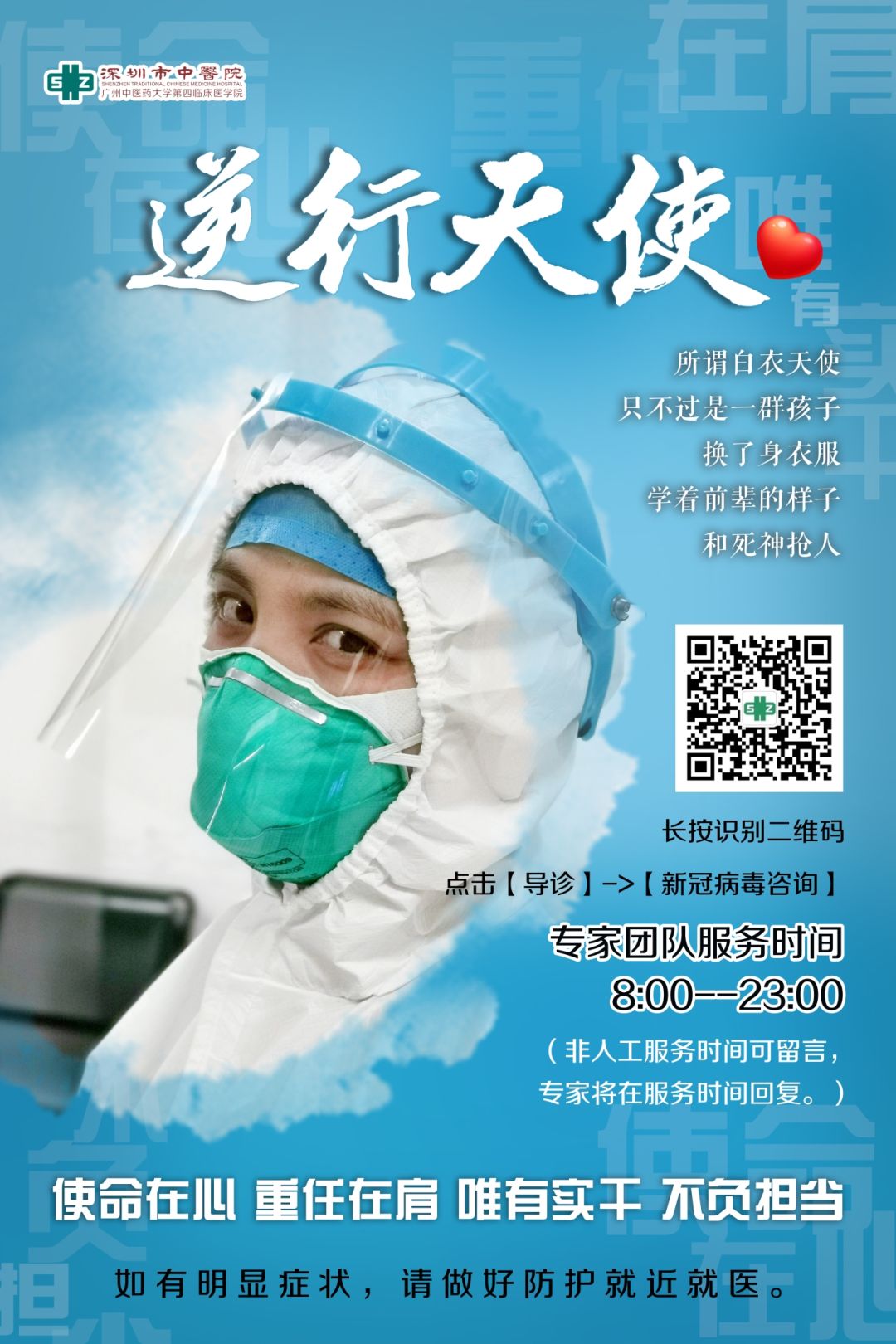 健脾祛湿五指毛桃茯苓炖汤,土茯苓五指毛桃祛湿汤茶饮