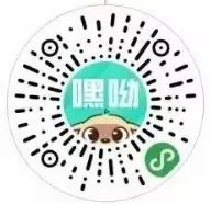 曲江也有星座？没错，是你2G了！