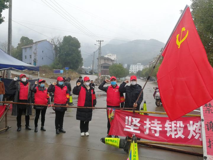 疫情防控岗位大练兵,疫情大练兵