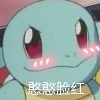 私底下有异味怎么办,十几岁就有异味正常吗