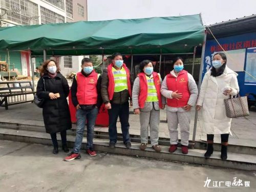 修水县加强疫情防控工作,万众一心众志成城疫情防控工作