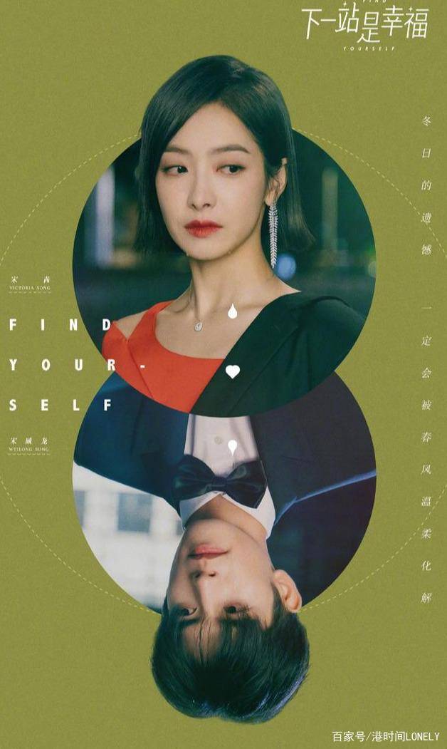 芒果tv无缘无故闪退,芒果tv崩溃事件