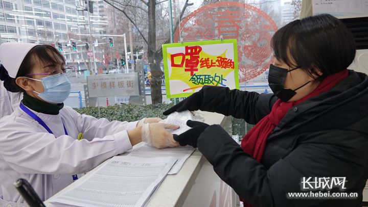 国药集团乐仁堂待遇,国药乐仁堂健康管理有限公司