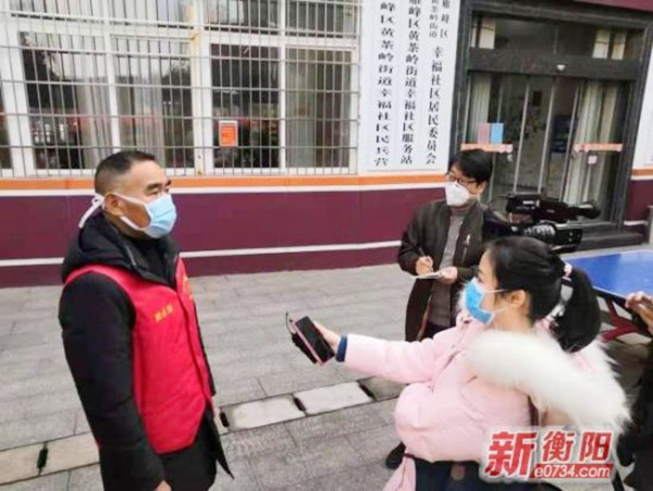 众志成城抗击疫情一个党员一面旗,衡阳抗疫一线勇担当