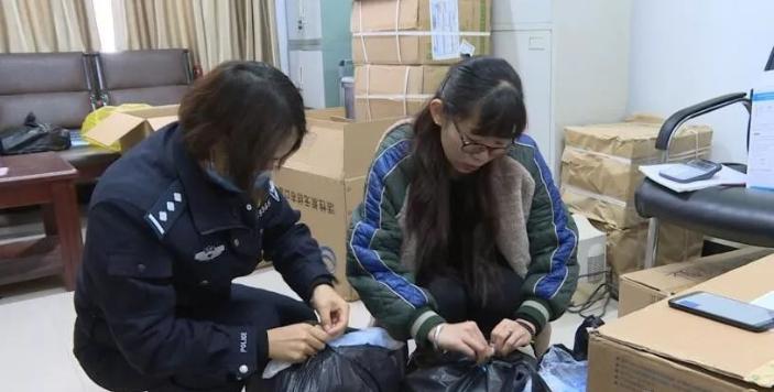 福贡县应对疫情指挥部公告,福贡县最新疫情消息