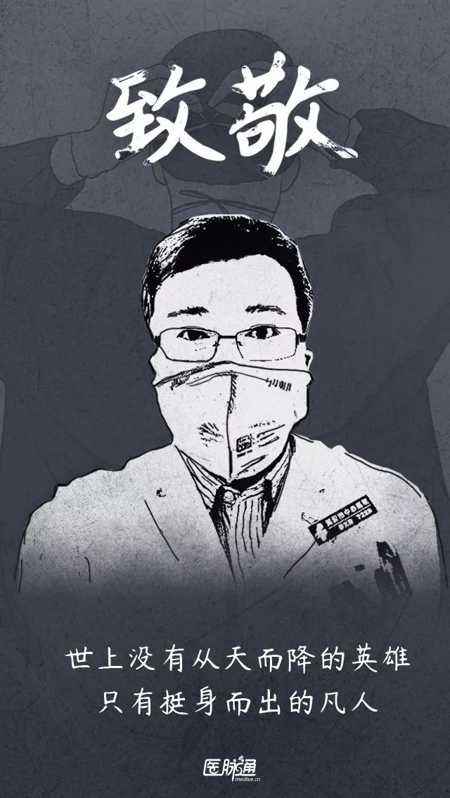 del17什么意思,del17