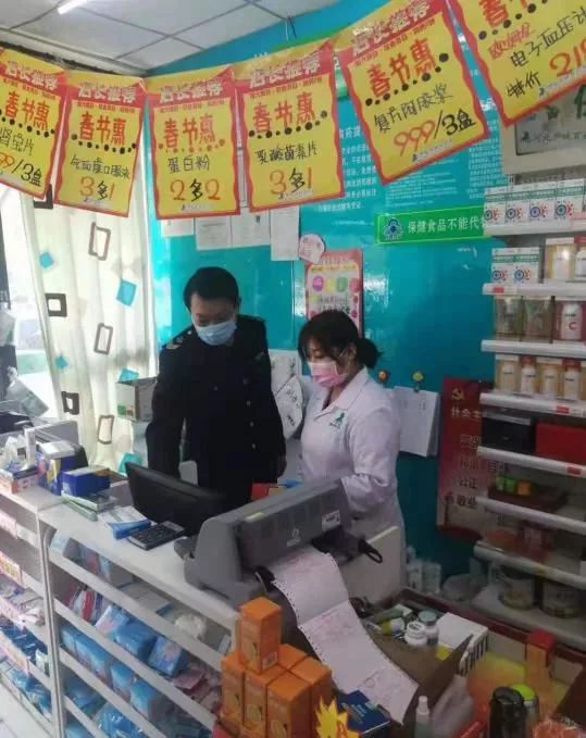 沧州一超市罚款,沧州被查处楼盘罚八万元