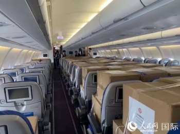 中国领事馆门前可疑包裹,领事馆发现可疑箱子