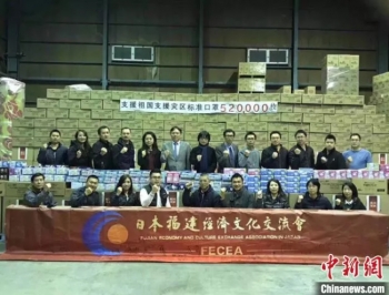 外国大使馆收到可疑包裹,外国发现神秘包裹