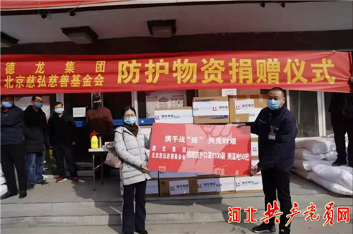 疫情防控为人民筑起铜墙铁壁,筑牢社区疫情防控铜墙铁壁