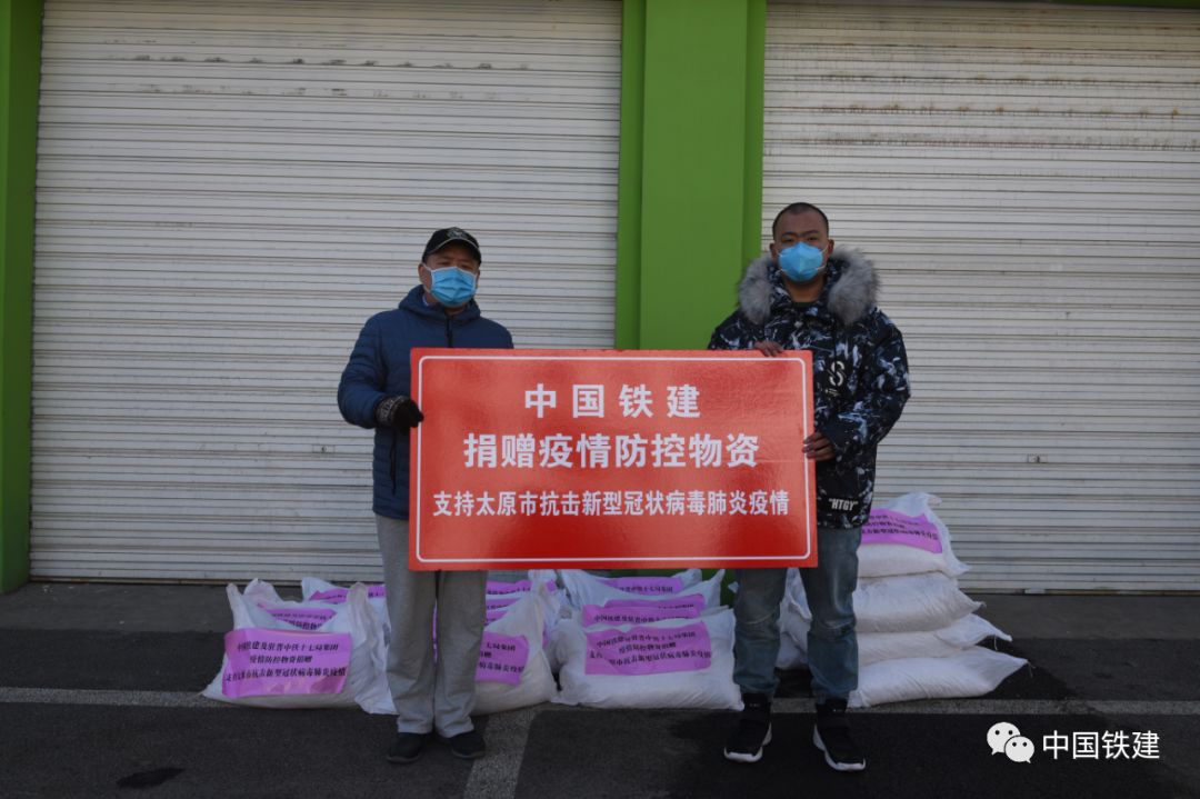 捐赠9万个口罩,捐50万只口罩