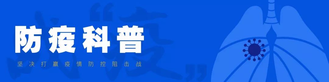 不出门也不要忘记给手机消毒,外出回家怎么给手机消毒