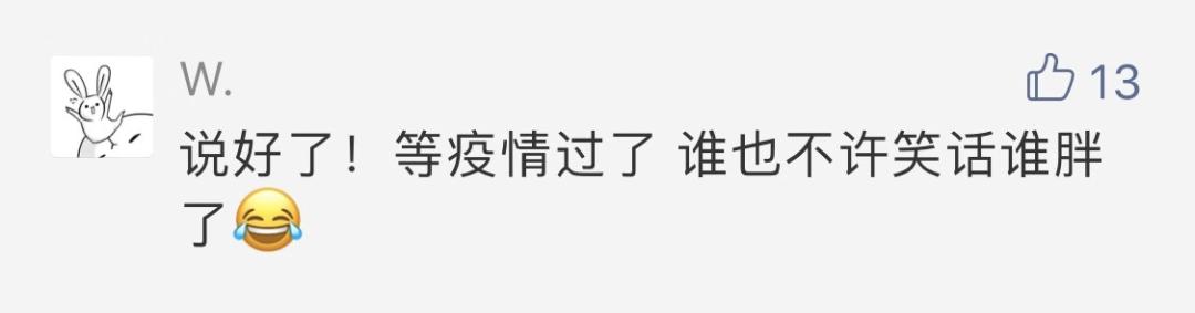 在家完成的趣味运动,在家就能做的简单的运动方式