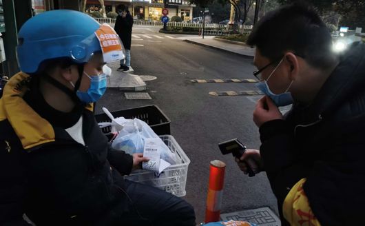 明起快递复工！杭州各小区取快递出奇招！跑单王13天184单