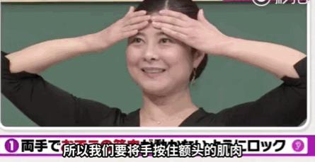 会说话的眼睛定眼练习,会说话的眼睛更美