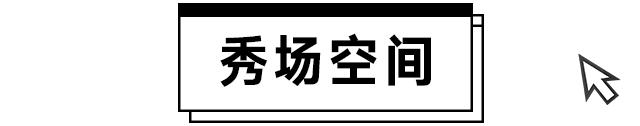 T型台|说到买包，谁还没买过Coach呢？
