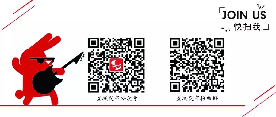 枞阳县全力筑牢疫情防线,洋县上下联动筑牢防疫屏障