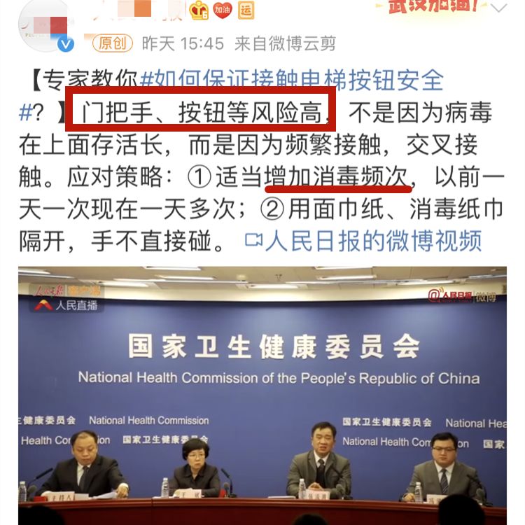 消毒凝胶免手洗医院同款,医院专用消毒凝胶免洗