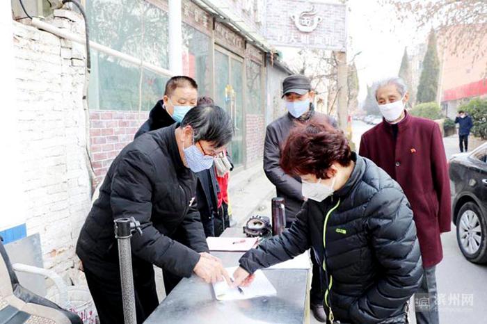 全员战疫筑牢疫情防控的铜墙铁壁,全力以赴筑牢疫情防控坚固防线