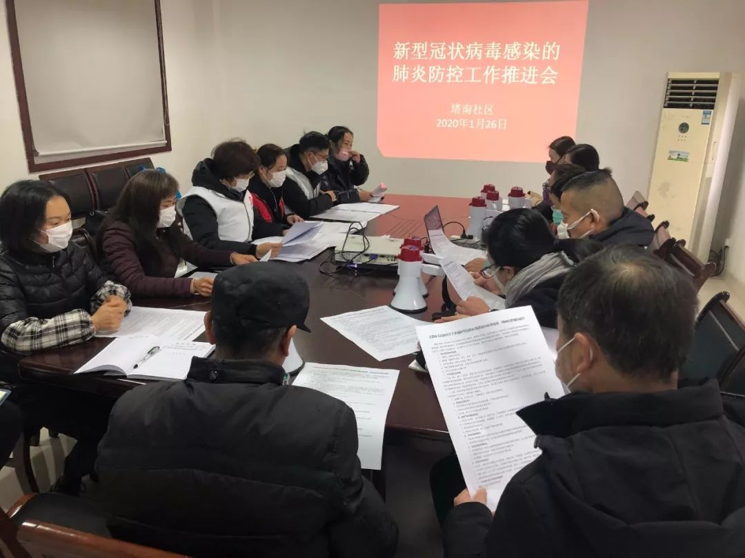 疫情期间网格员事迹,网格员疫情防控文案