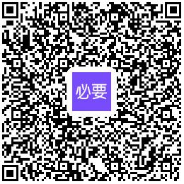 鍋ュ悍娑堟瘨鐢ㄥ搧鍘傚,姝h娑堟瘨鐢ㄥ搧鍘傚
