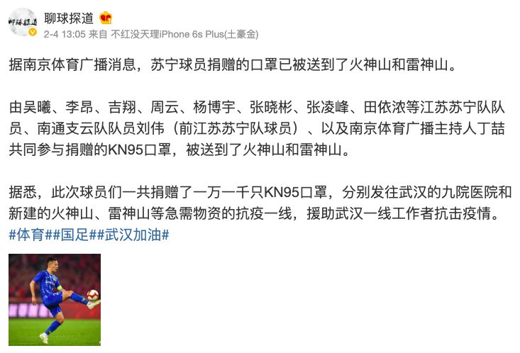 这次疫情我们都受到了什么伤害,这次疫情我们每个人的责任